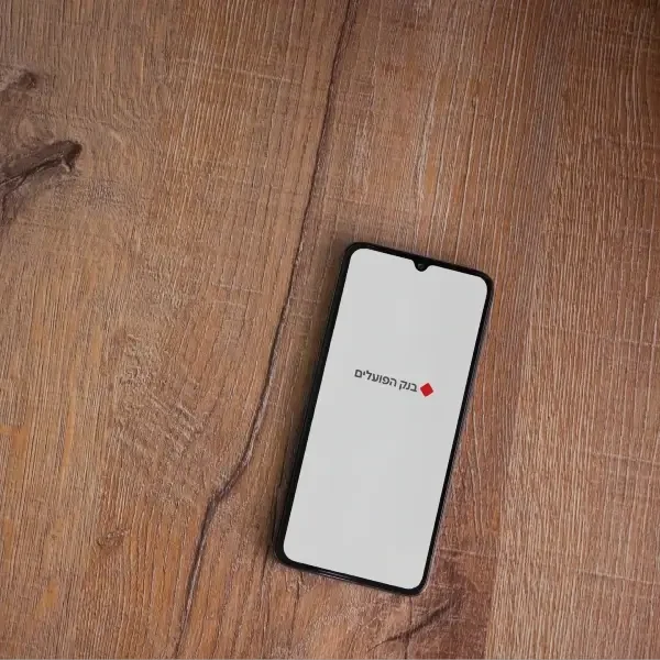 בנק הפועלים למשכנתאות