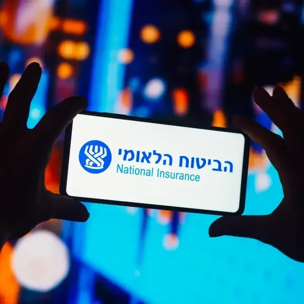 הלוואה מביטוח לאומי על חשבון הקצבה