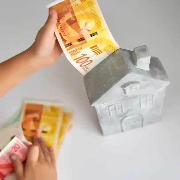 הלוואה של 200 אלף