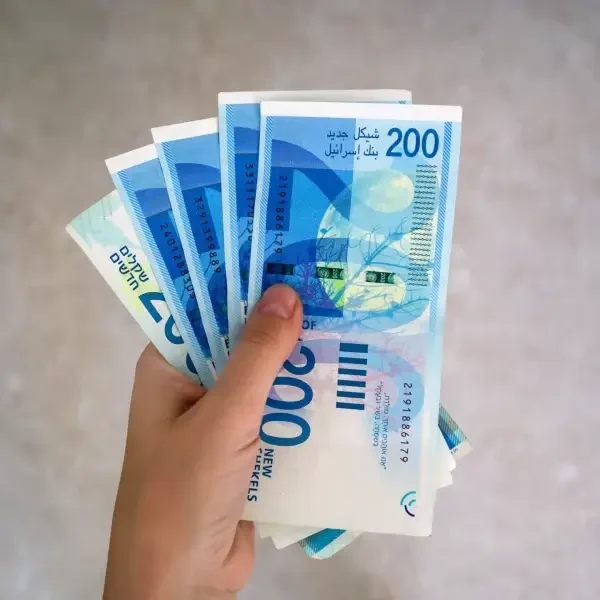 חידושים מבנק ישראל