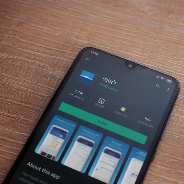 פרידה מהבנק לאומי
